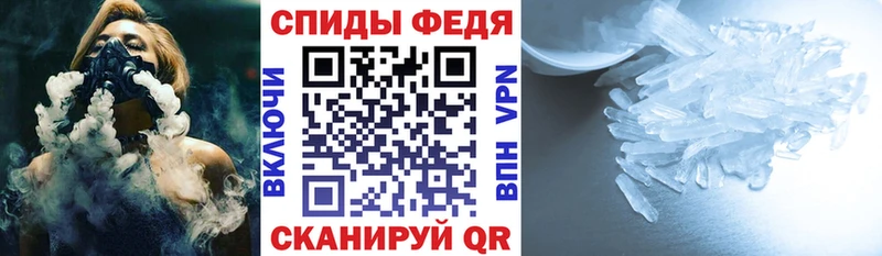 купить закладку  Вихоревка  АМФ 98% 