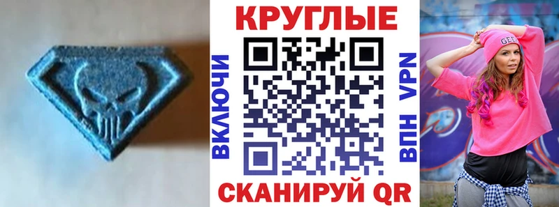 ЭКСТАЗИ Дубай  как найти закладки  Вихоревка 