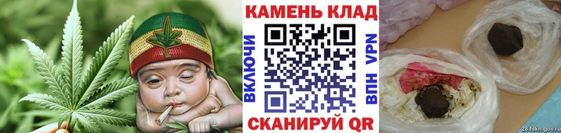 Гашиш 40% ТГК это наркотические препараты Вихоревка кракен ТОР