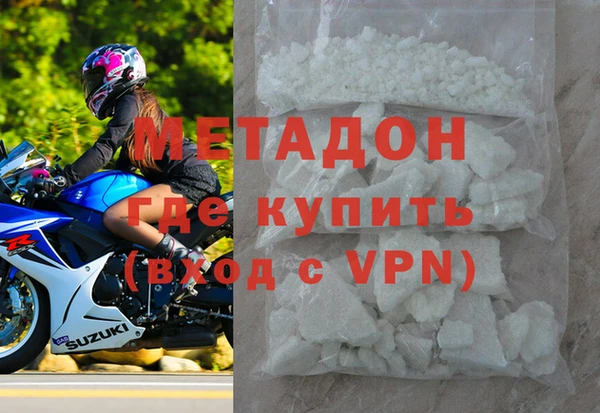 индика Алексеевка