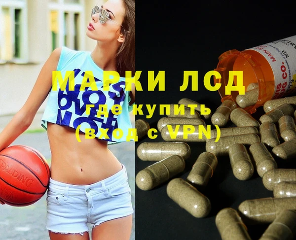 Альфа ПВП Алексин