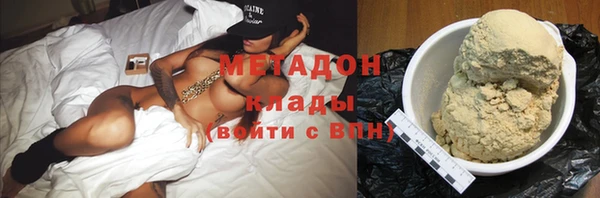 индика Алексеевка