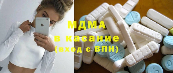 индика Алексеевка