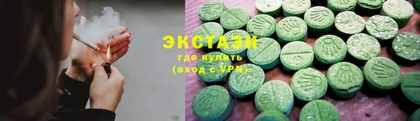 MESCALINE Алзамай