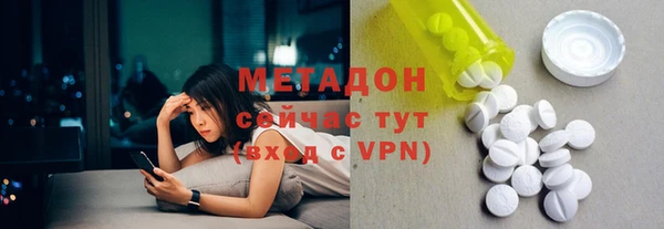 индика Алексеевка