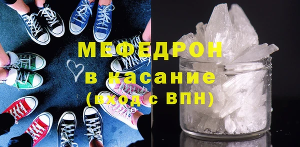 индика Алексеевка