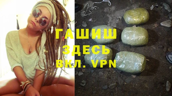 индика Алексеевка