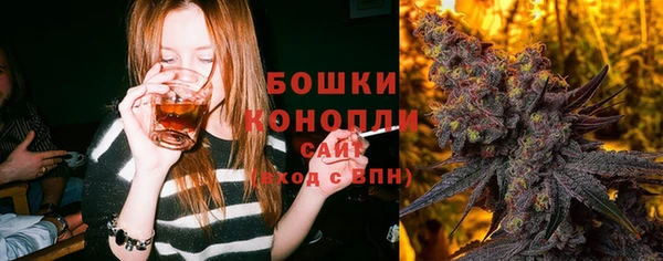 MESCALINE Алзамай