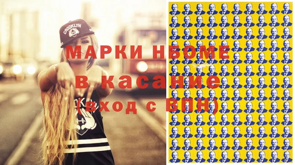 Альфа ПВП Алексин