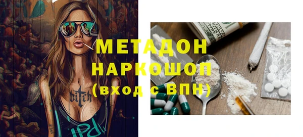 Альфа ПВП Алексин