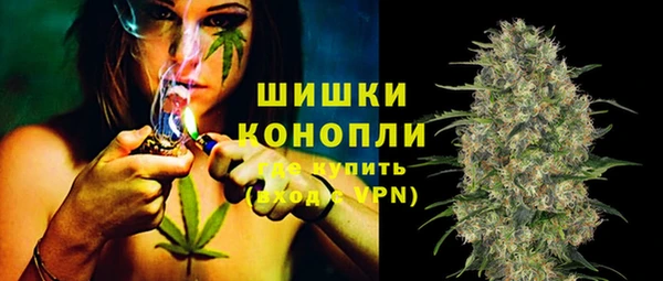 MESCALINE Алзамай