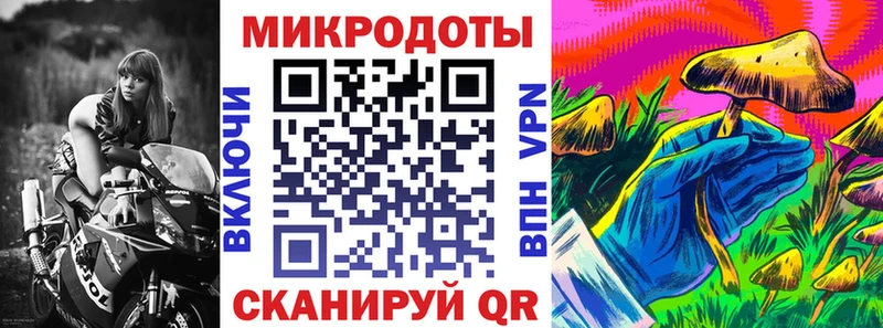 Псилоцибиновые грибы мухоморы Вихоревка